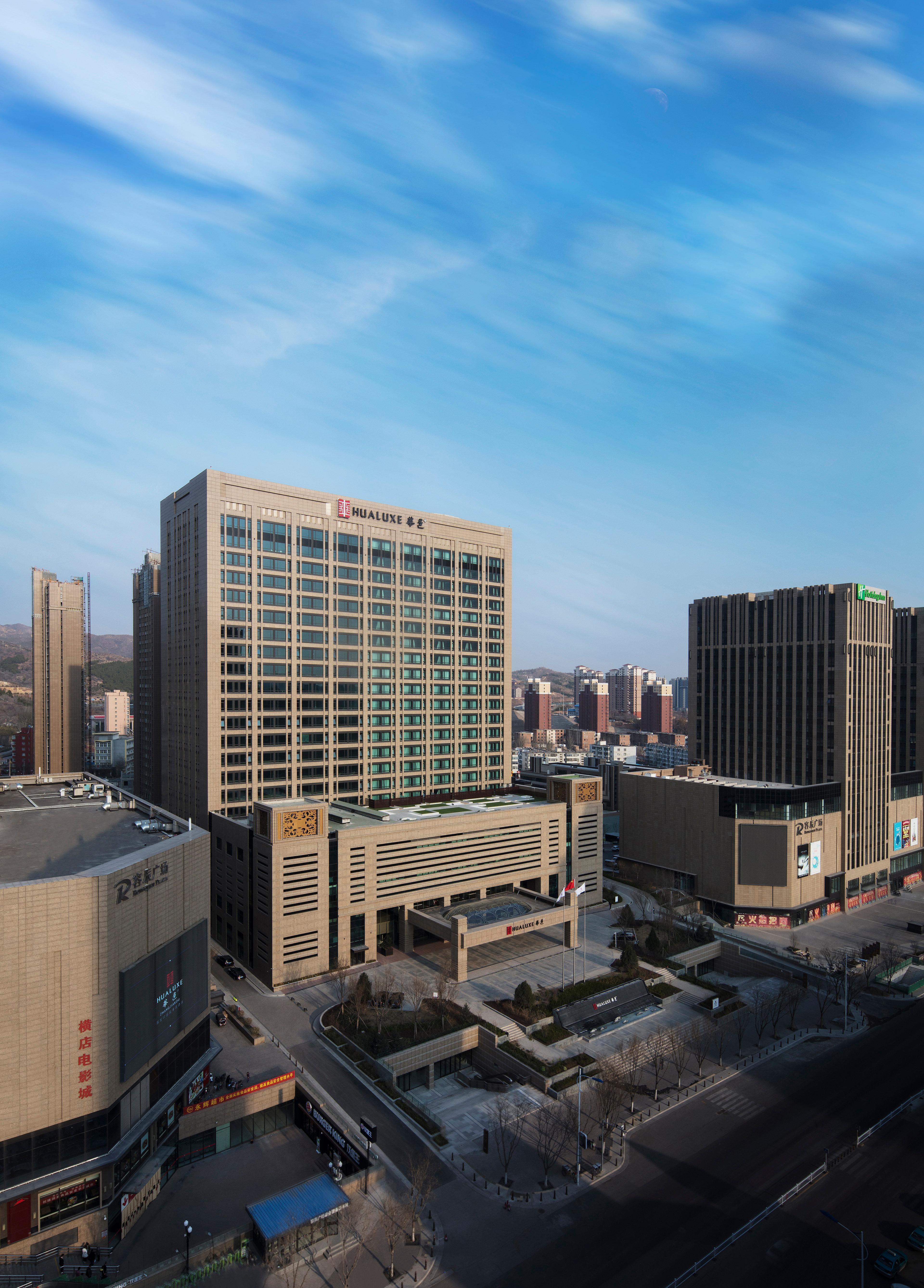 HUALUXE Hotels&Resorts Zhangjiakou, an IHG Hotel Buitenkant foto