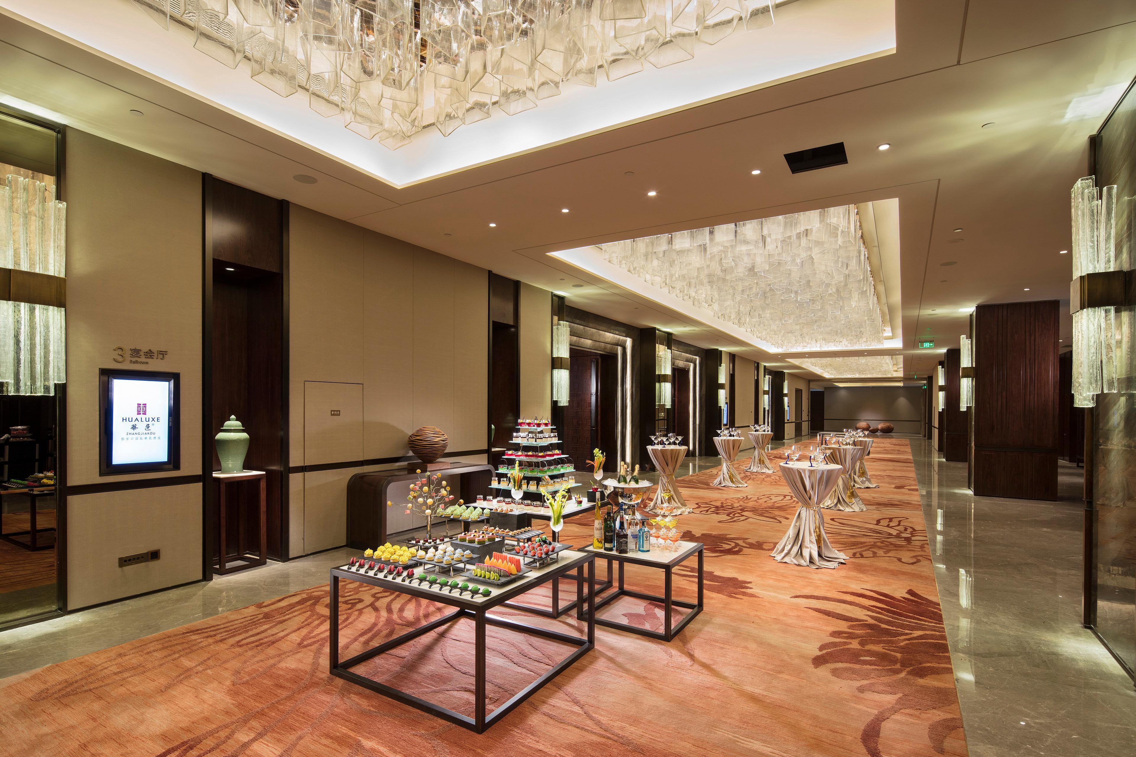 HUALUXE Hotels&Resorts Zhangjiakou, an IHG Hotel Buitenkant foto